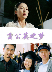 午夜免费视频观看在线播放